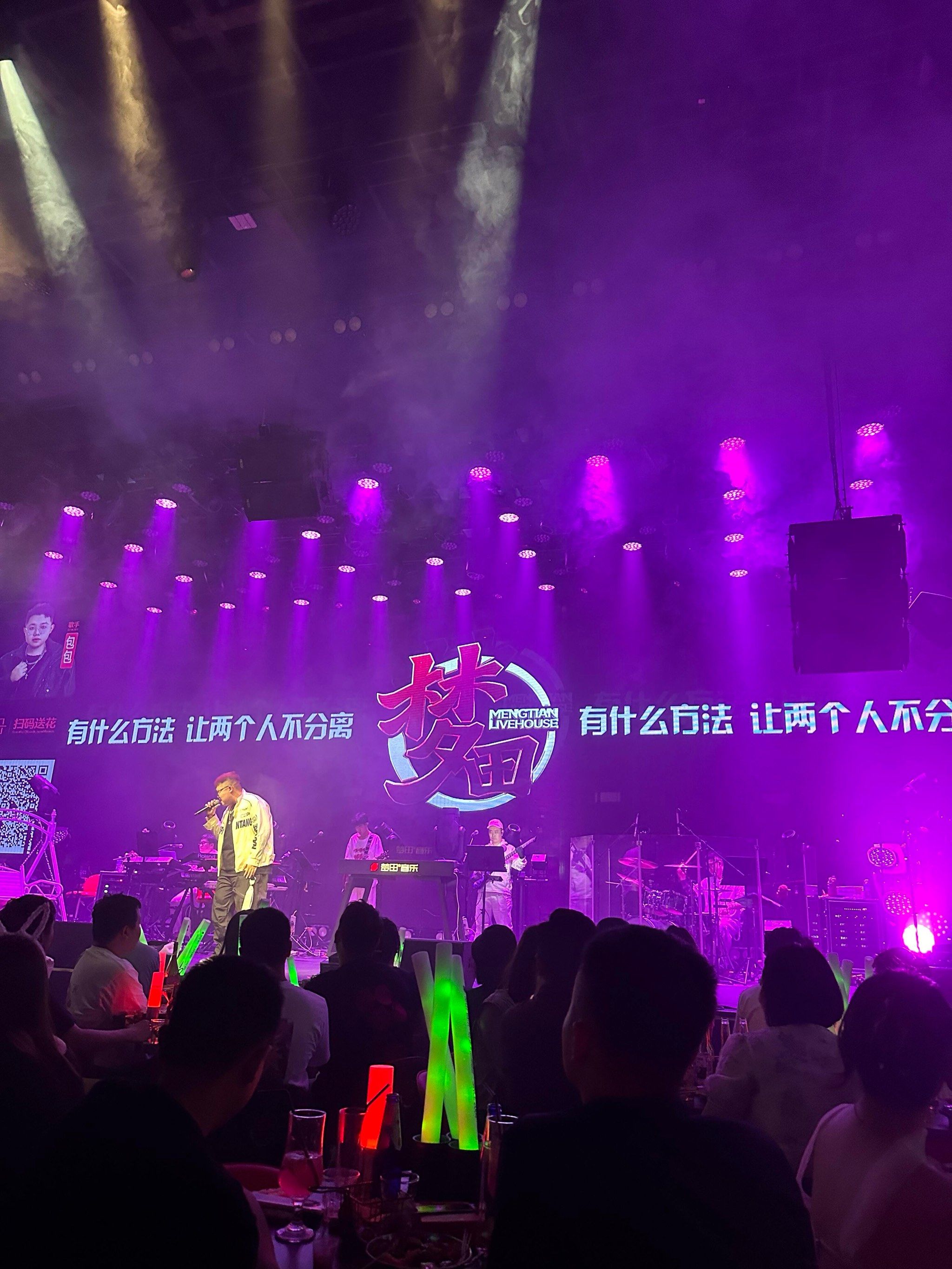 南阳商务ktv和片场的不同-社旗县ktv预定